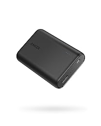 Best  Portable Cell Phone Power Banks