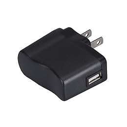 Best  MP3 Wall Chargers